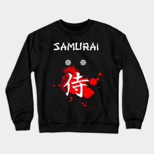 Japanese Samurai Kanji Art – Cool Gift Crewneck Sweatshirt